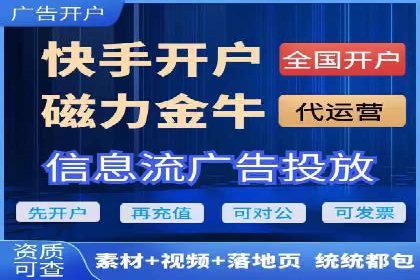 竞价推广与SEM托管双剑合璧——一则营销案例解析